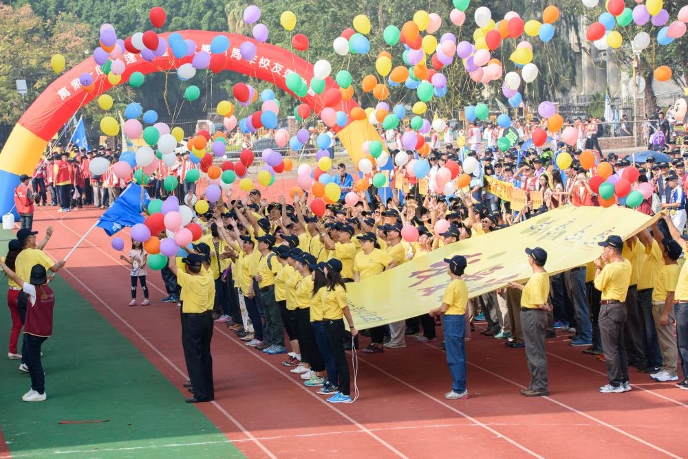 五五生風 逢甲大學生日快樂